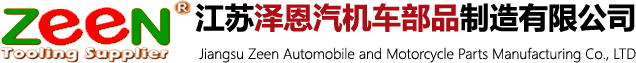 嘉創膜結構